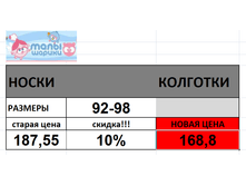 2017-03-03 23-09-48.png