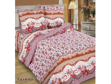 ��� ������ ���� ���� "������" 1 229,00 ���.