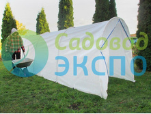 ����-������� ���� 5,6�1,3�1,5 �-2600 �