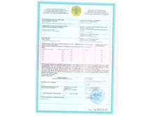 ���� ���� 06,09,2016.jpg