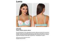 514,14 3120411*0387	����������� T-Shirt ���. Lam*is �������