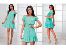 ������ "�����" Ry3231�� ���� 1150 ���.