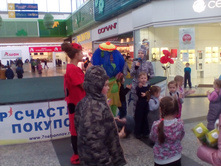 7 ���� - ���������