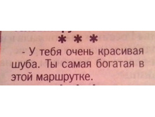 IMG 20170317 060053-1.jpg