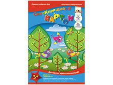 ������ ������� ������������� �4 5�. 5��., ������� 118,49 + 2 ��.jpg