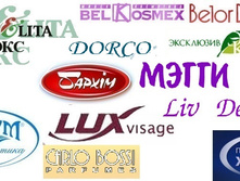 ��������� ��l�t�,��t��� � ��� 43 ������!����� ��������!���� �������!