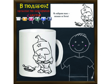 5946 ������-��������� "�������� ���� ��� Ferrari" � ��������  ����: 199 ���