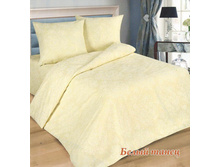 ��� ������ 2,0 �� � ������������� "����� �����" 1 145,00 ���.