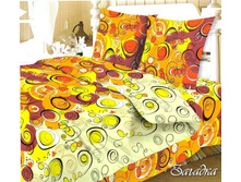 ��� 1,5 ��. ���� ���� "�������" 624,00 ���.