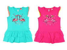 ������ ��� ���. CSK61568, 305+%