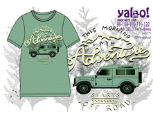 ������� ��� ���. 0741 ��������, 250+%