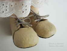 ������� �������