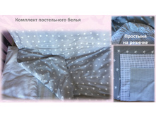 3. ��� ����� 435 ���.JPG