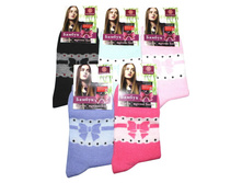 ������� ����� ������� 8106 ������ 16 ���