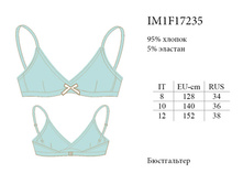 ����������� IM1F17235 Fiocchi di neve.jpg