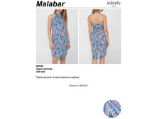 271,00 289*388	����� ���. Mala*bar �������