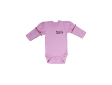 �������� ������� 17-403