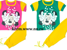 ������ ��� ������� ����������