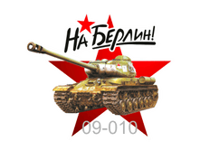 09-010.png