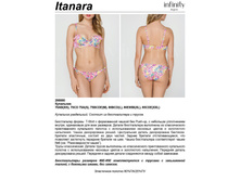 639,00 2988*80	��������� ������ ���. Itan*ara �������