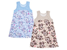 ������ ������� ������� �����