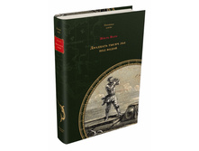 �������� ����� ��� ��� �����