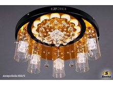 6819 6 g4 led pdu svetil nik potolochnyy ��.���� 5820, ����� 4400.jpg