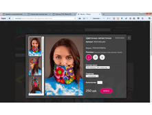 2017-03-15 12-16-27.png