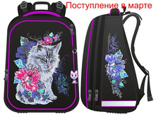 15001-36 ����� ��������� «�����-2″.jpg