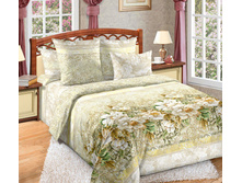 ��� ������� �������� ���� "��������" 2 205,00 ���.