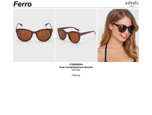 162,36 31206500*004	���� �������������� ���. Fer*ro ����������