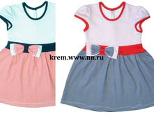 ������ �����