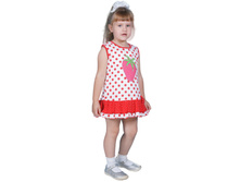 ������ ������� �7-363