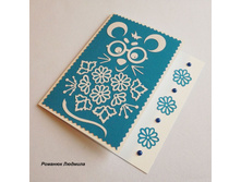 �������� "���� �������"