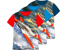 ������� ��� ���. 162346, 225+%