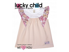 �������� ������ 95% ������, 5% ������ 50-253