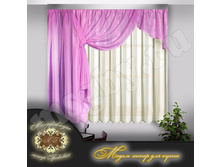 �������� ���� 863 ���