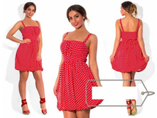 ������ ��� ������ ��� "�����" Ry��029 ���� 1750 �