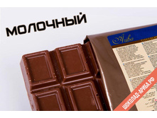 ������� �������� Ariba�1 ��