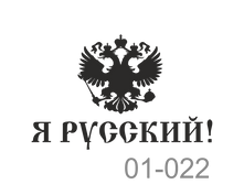 01-022.png
