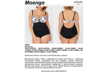 639,00 3*00091	��������� ���. Mo*engo �������