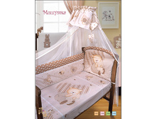 �������� 7 �����.������� (��������� ������), 2 735,00�.