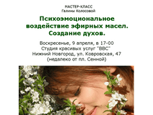 ������������������ ����������� �� 8-04-2017.png