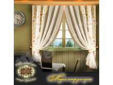 �������� ���� 594 ���