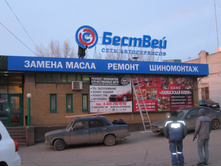 IMG 5742.JPG