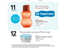 2017-03-21 09-48-06.png