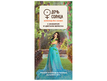 ������� �� ������� <<���� ������>> 60% � ������� � �������� �������, 70 ��