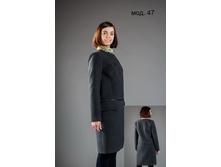 47 - 4590 ��� ���� ���������� - 2190 ���