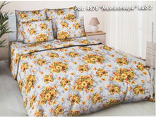 ��� 2 ��. � ������������� ���� ���� "���������" 3D ���. 4676 ��� 2 988,00 ���.