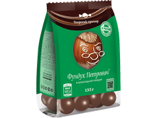 ������ �������� ��� 135 �� ���� 64,4 ���.png